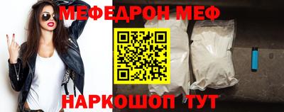 марки lsd Рязань