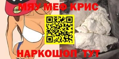 марки lsd Рязань