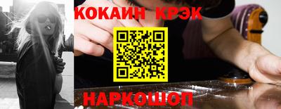 марки lsd Рязань