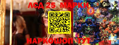 МДПВ Рузаевка