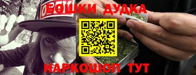 марки lsd Рязань