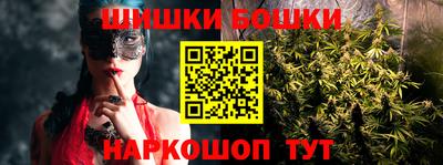 марки lsd Рязань