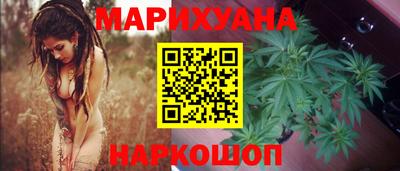 марки lsd Рязань