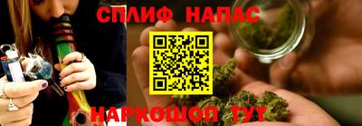 марки lsd Рязань