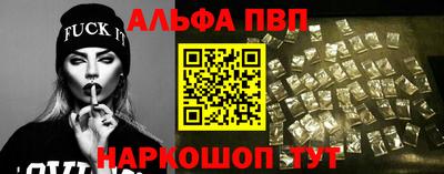 марки lsd Рязань