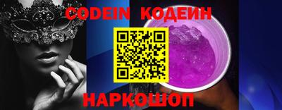 МДПВ Рузаевка