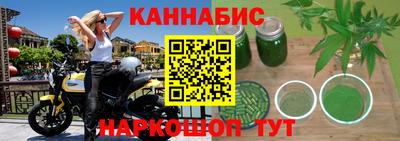 тгк Рыбинск