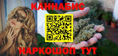 МДПВ Рузаевка