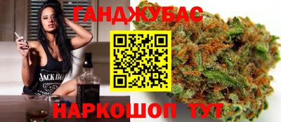 тгк Рыбинск