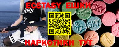 МДПВ Рузаевка