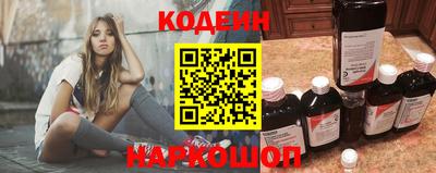 МДПВ Рузаевка