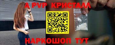 МДПВ Рузаевка