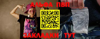марки lsd Рязань