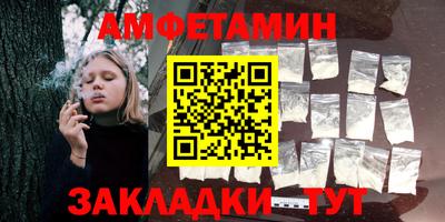марки lsd Рязань