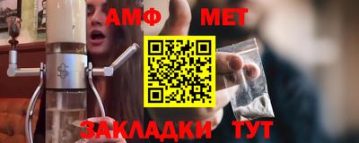 тгк Рыбинск