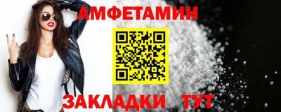 тгк Рыбинск
