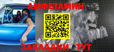 МДПВ Рузаевка