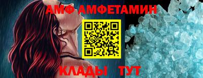 МДПВ Рузаевка