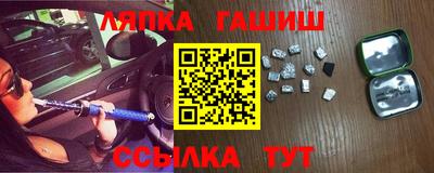 МДПВ Рузаевка