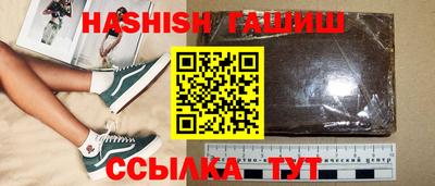 марки lsd Рязань