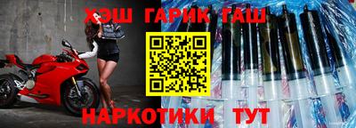 МДПВ Рузаевка