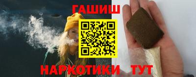 МДПВ Рузаевка