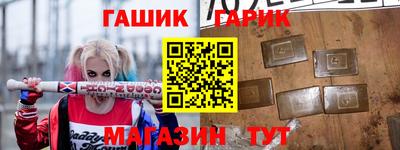 марки lsd Рязань