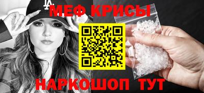 МДПВ Рузаевка