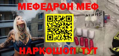МДПВ Рузаевка