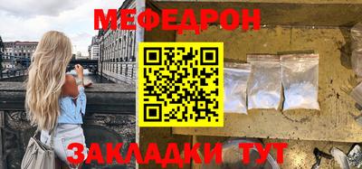 марки lsd Рязань