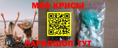 МДПВ Рузаевка
